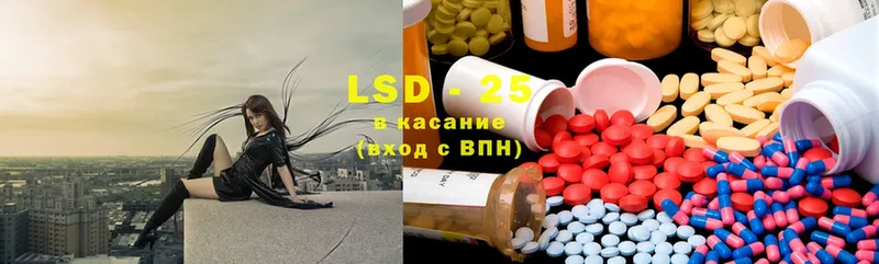 Названия наркотиков Мурманск MDMA  кракен онион  Меф мяу мяу  LSD-25  Бошки Шишки  APVP 